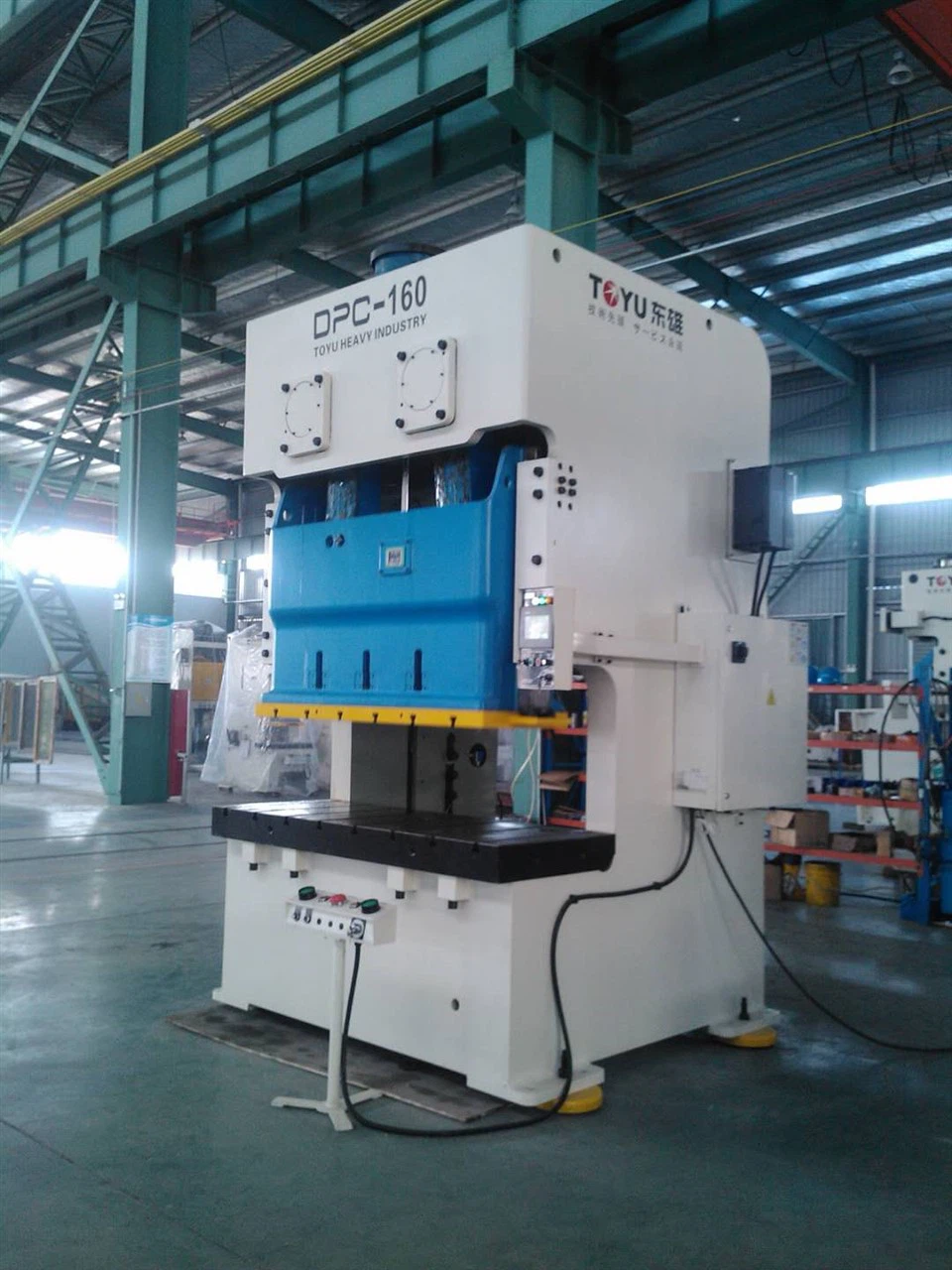 Electric Punch Press